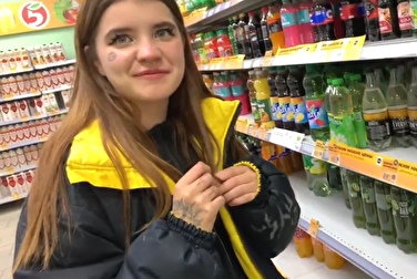 Удачно я в \