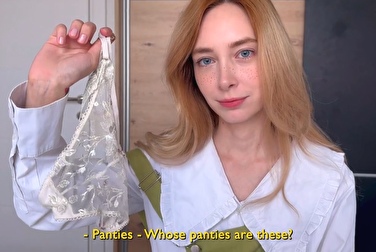 Это трусики бывшей? Как так? Сейчас их надену, а ты будешь кончать